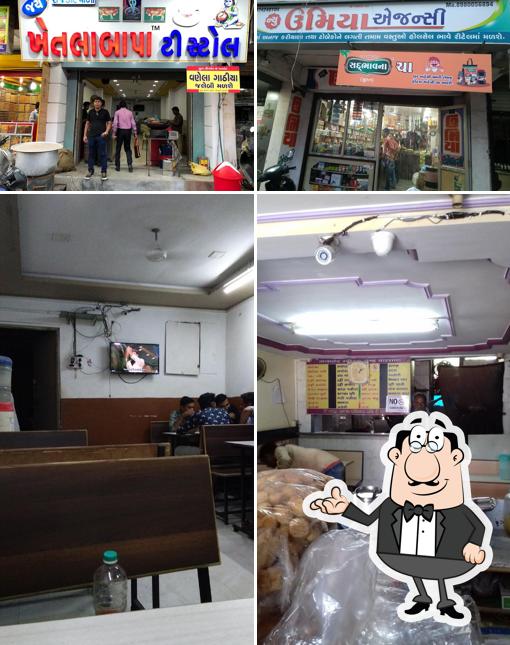Check out how Khetala Bapa Tea Store looks inside