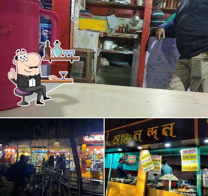 The interior of One Minute Fast Food Center