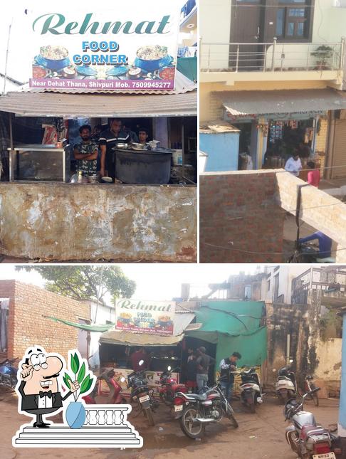 The exterior of Rehmat Food Center