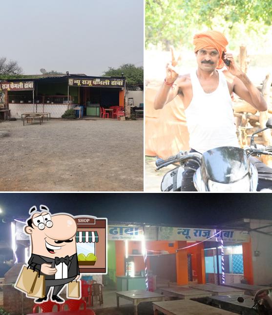 न्यू राजू ढाबा