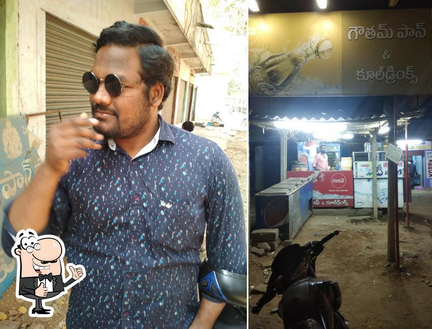 Here's a photo of GOWTHAM PANSHOP ADDA