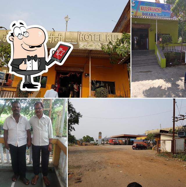 Hotel Kulswamini
