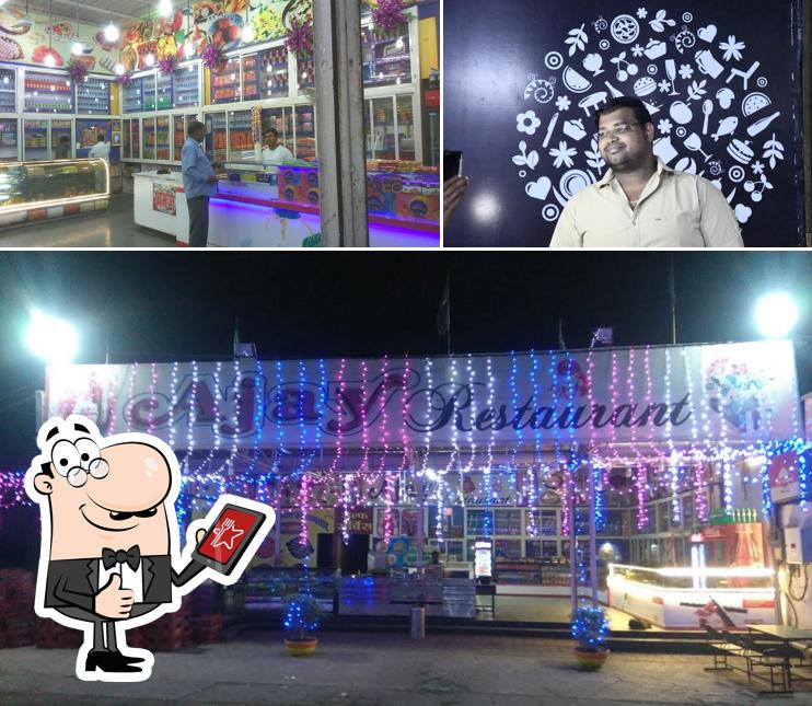 Here's a picture of Ajay Restaurant