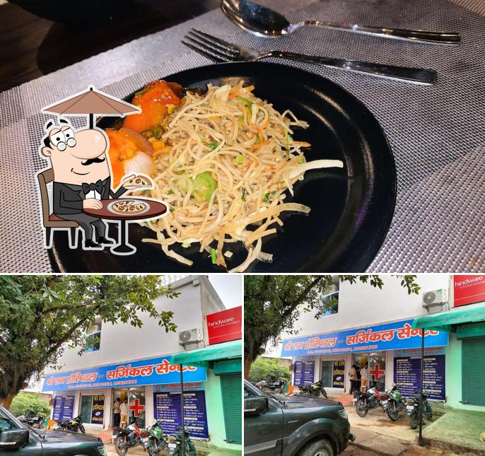 Good Food Restaurant is distinguished by exterior and food