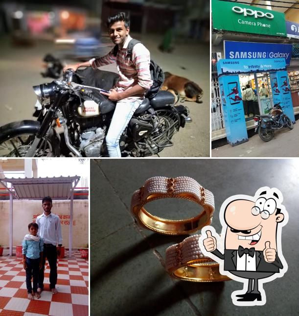 Ram Shyam Restaurant