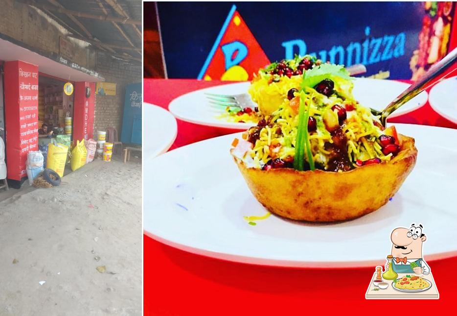 Meals at Bunnizza Gaya