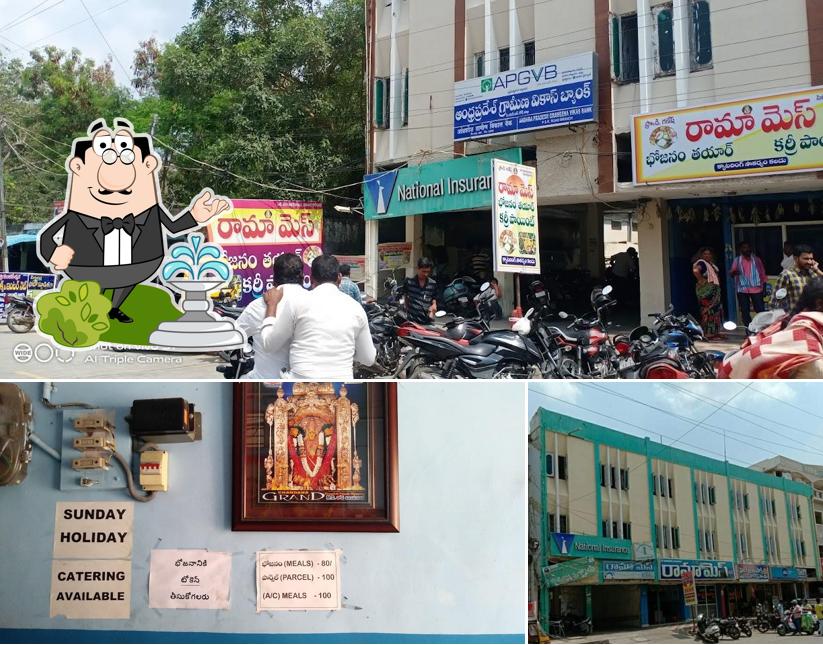 The exterior of Rama Mess
