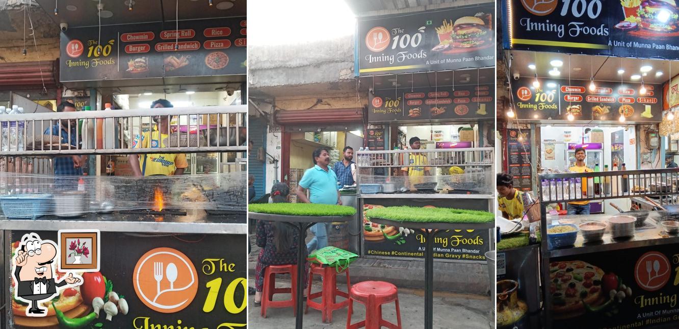 The interior of The 100 Innings Foods