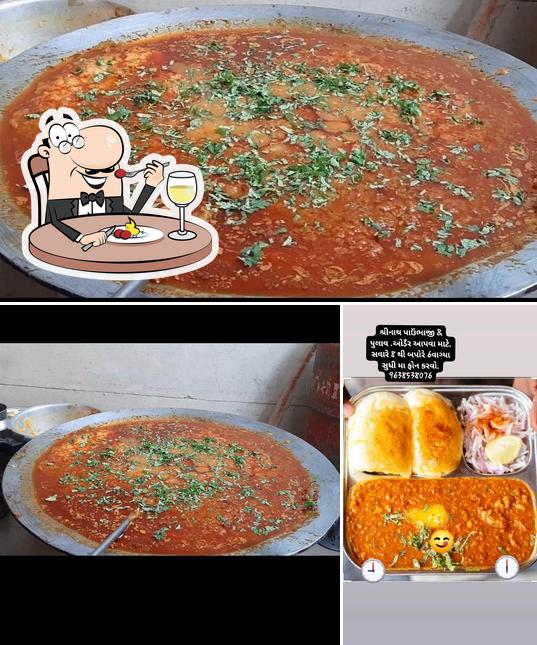 Shreenath PavBhaji jail Chowk