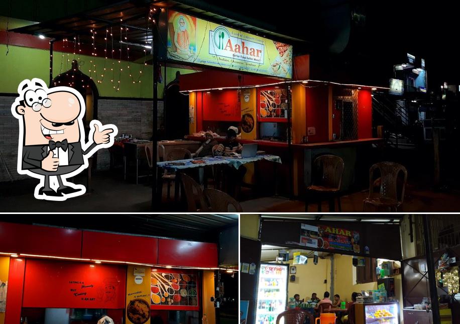 Aahar Hotel and Restaurants picture