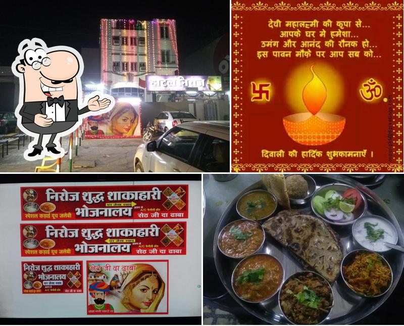 Look at this photo of Hotel Niroj Restaurant and Bar