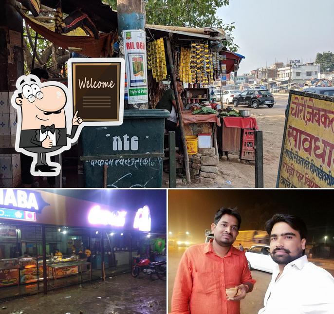 Here's a picture of Janta Dhaba sidhauli