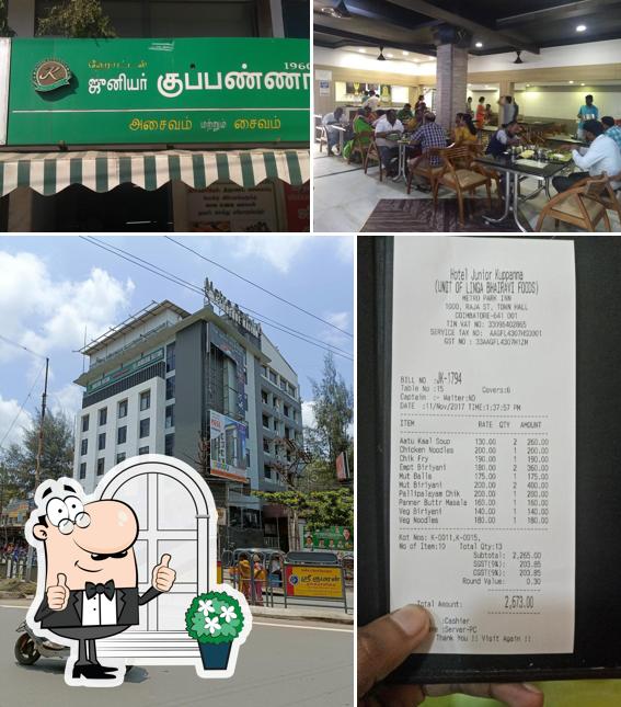 You can get some fresh air at the outside area of Hotel Junior Kuppanna