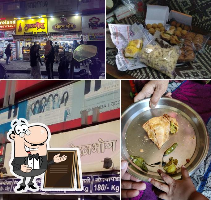 Mohanbhog Sweet And Namkeen