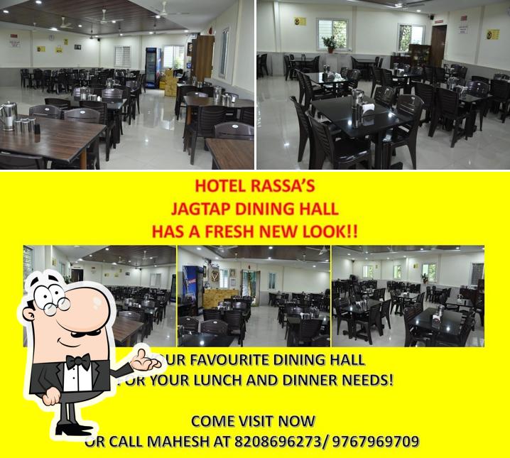 Check out how Jagtap Dining Hall looks inside