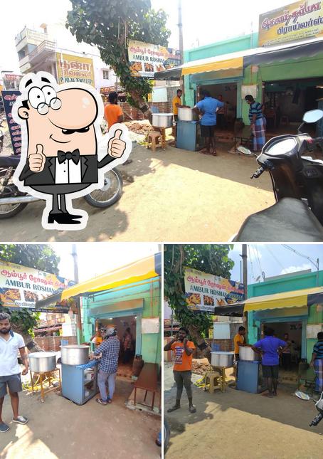 AMBUR ROSHAN BIRIYANI