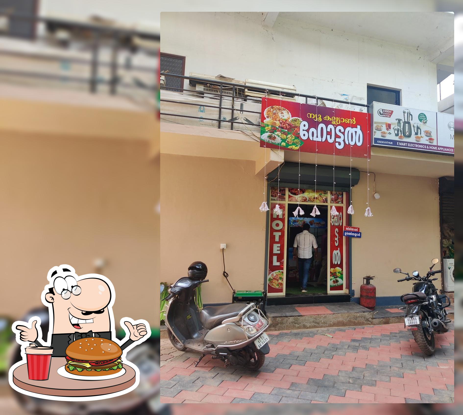 HOTEL NEW KALYANI