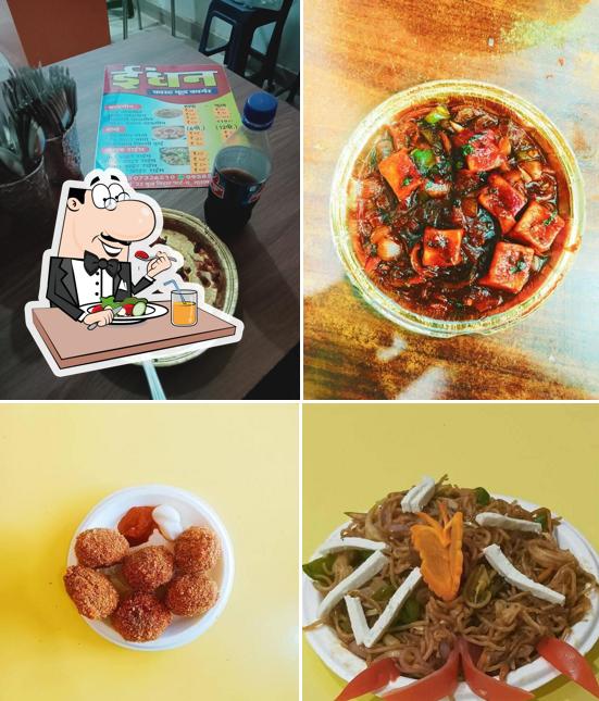 Food at Edhan Fast Food Restaurant