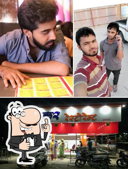 Look at the pic of Pushkar Restaurant (Munna Seth)