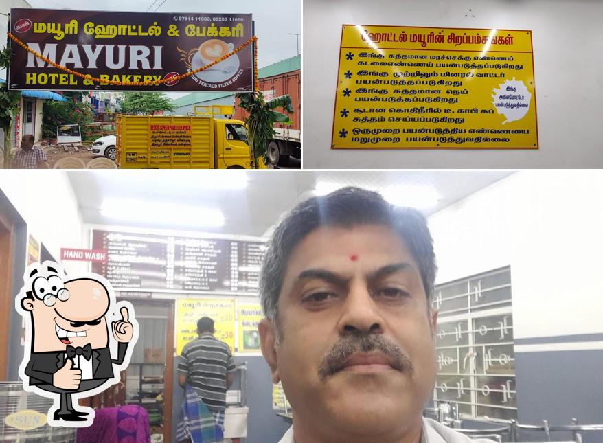 Here's a photo of Mayuri Hotel & Bakery