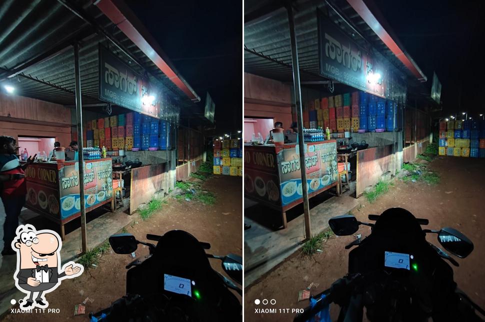 Sagar Food Corner