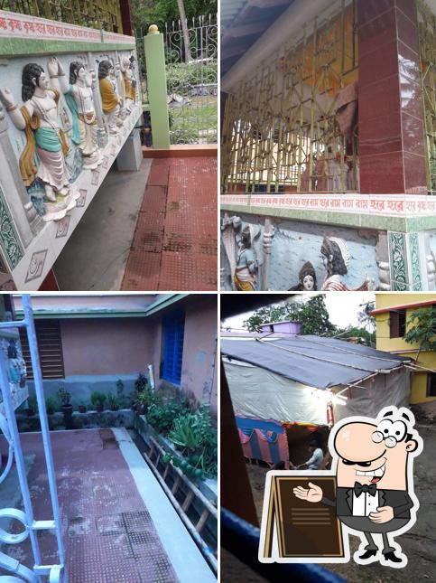 Hotel Sagar