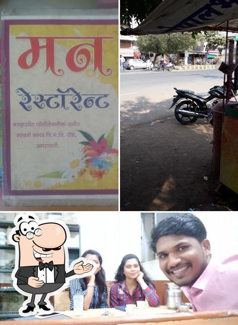 See this picture of Mann Restaurant And Fast Food Center