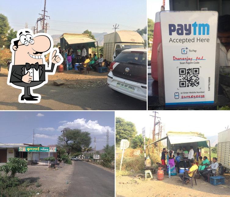 Vahagaon phata vadapav corner
