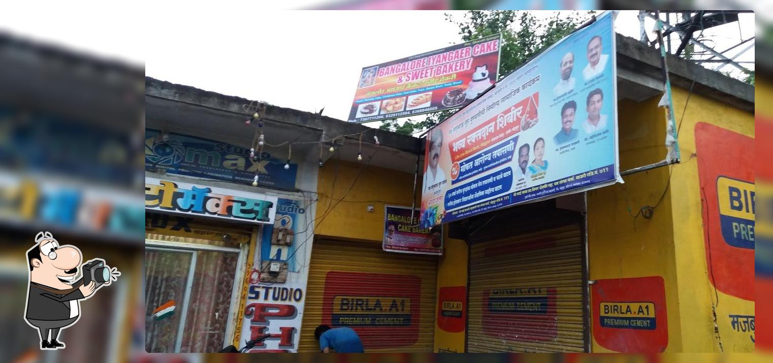 Bangalore Iyengar Bakery