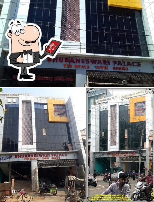 Check out how Hotel Bhubaneswari Palace looks outside