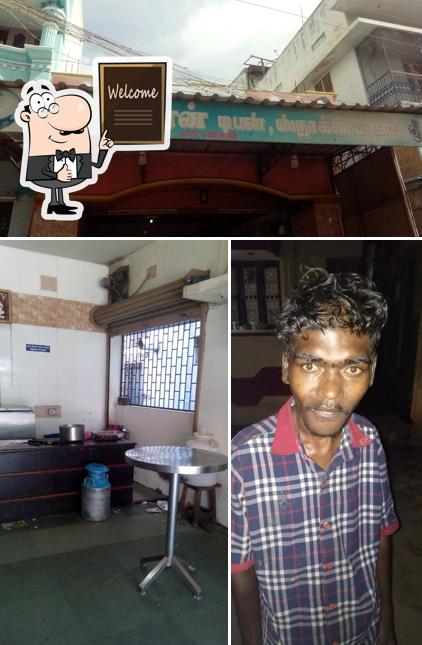 Look at this image of Mageswaran Tiffin, Snack & Coffee