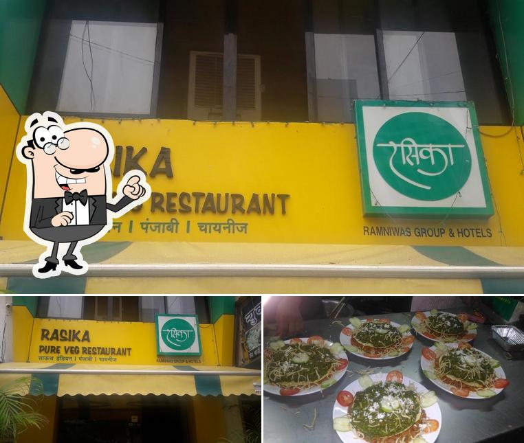 The picture of Hotel Rasika’s exterior and burger