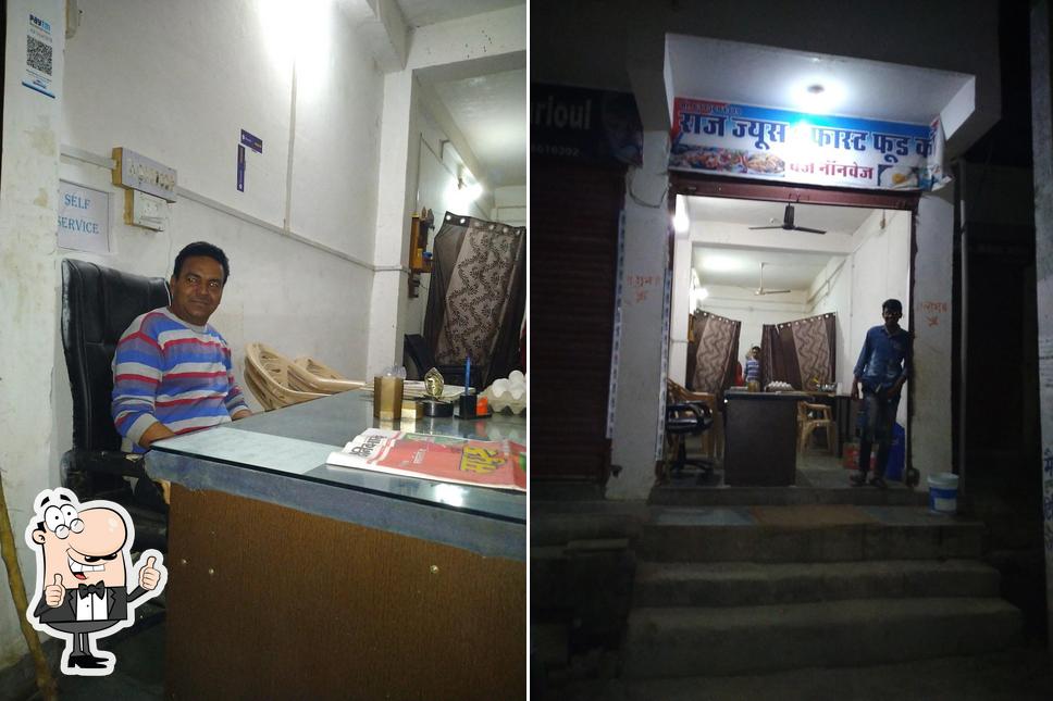 See the photo of Raj juice and fast food corner