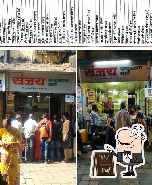 Look at this photo of Sanjay Farsan Mart & Sri Hari Om Bhelpuri House