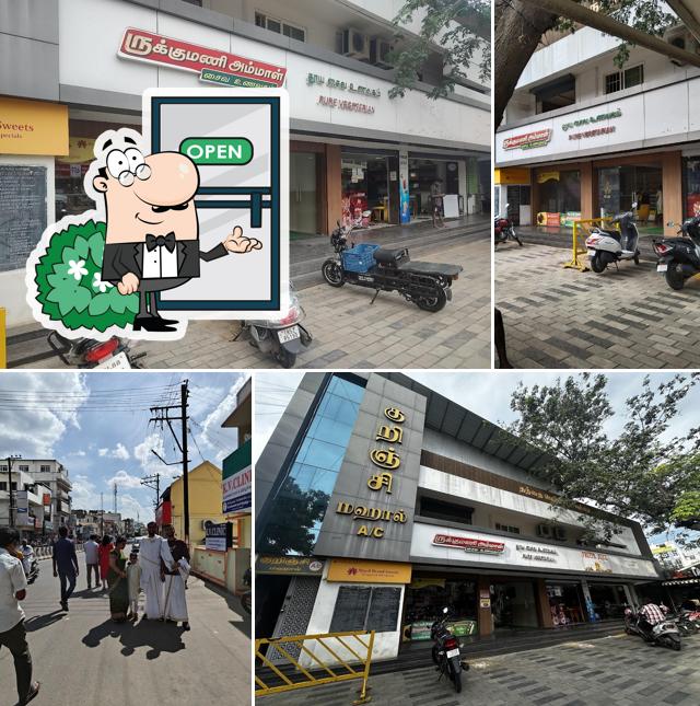 The exterior of Rukhmani Ammal Vegetarian Restaurant