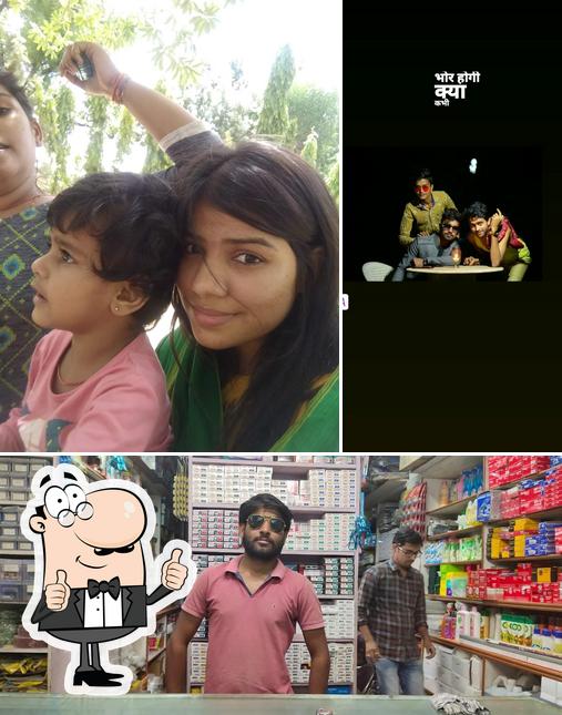 See the photo of Shivamani Restaurant