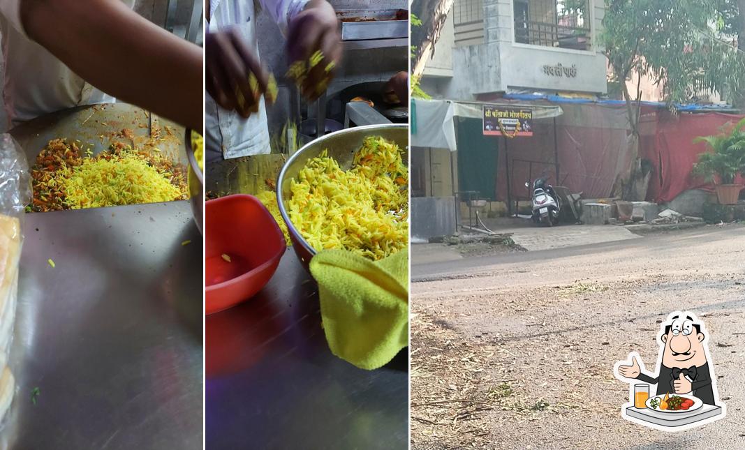 Meals at Balaji Bhojnalay