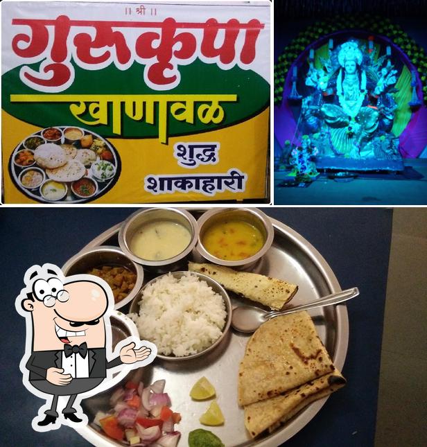 Gurukrupa Khanaval, Sinnar