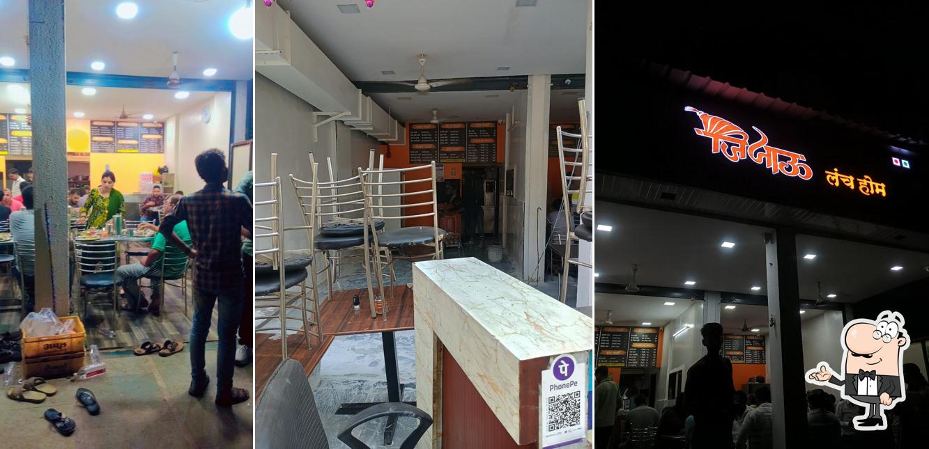 The interior of Jijau Lunch Home