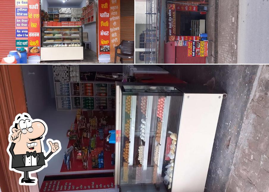 Mahla Dairy And Sweets