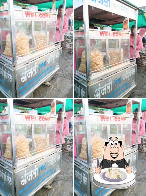 अंजली कोल्ड पाणीपुरी सेंटर