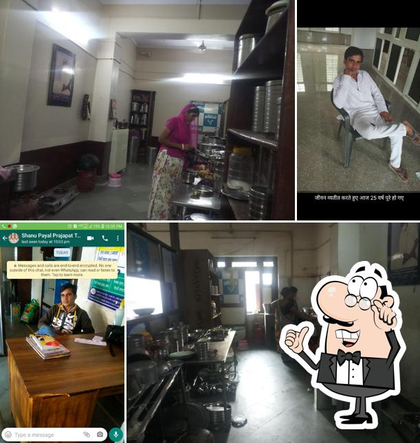 Shree pragya jain bhojan sala