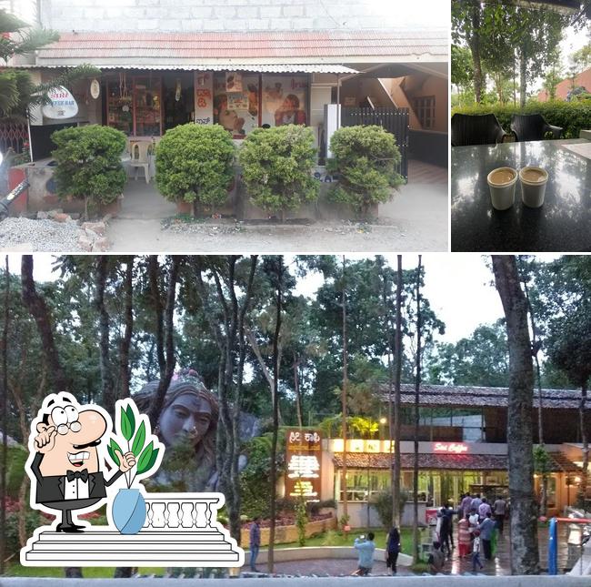 The picture of Siri Coffee Bar & Khushi Homestay,Chikmagaluru’s exterior and beverage