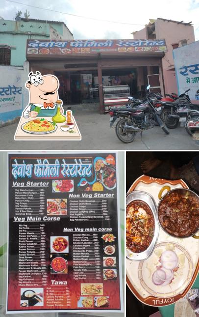 DEVANSH FAMILY RESTAURANT