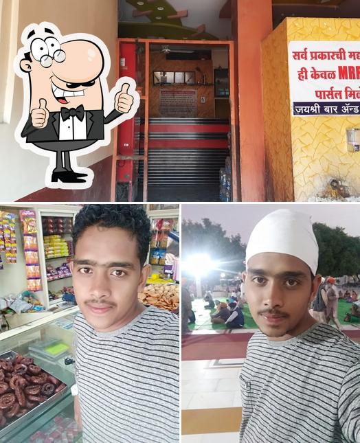 Hotel Jayshree