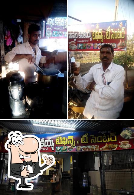 Look at this pic of Ponnam Kanakaiah Tea Stall