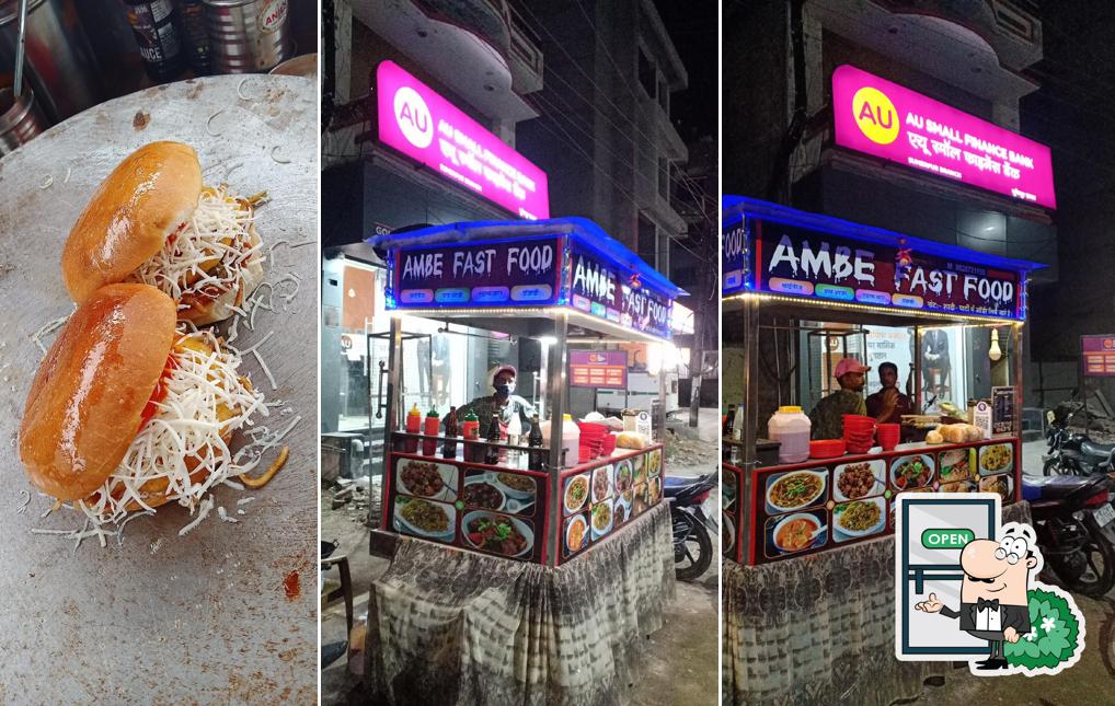 AMBE FAST FOOD