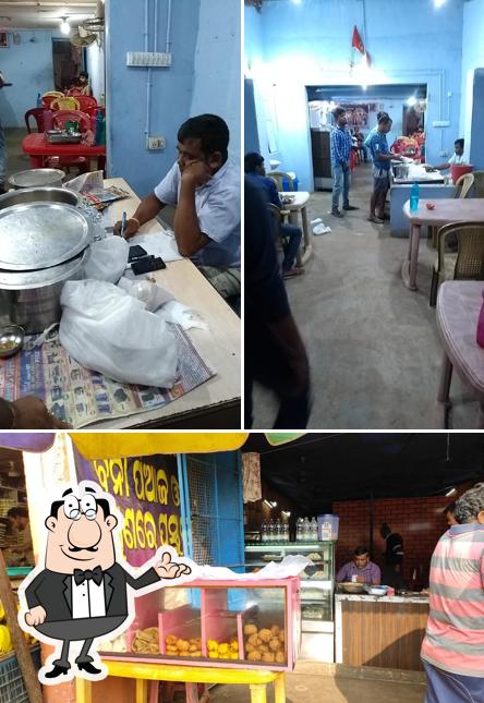 Check out how Hotel Pattanaik ( Without Onion & Garlic) looks inside
