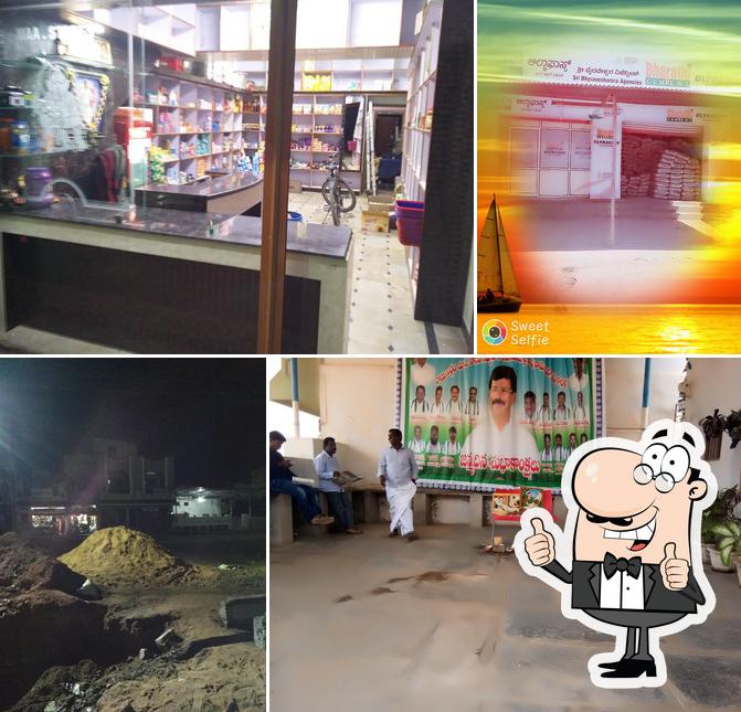 Maa Stores