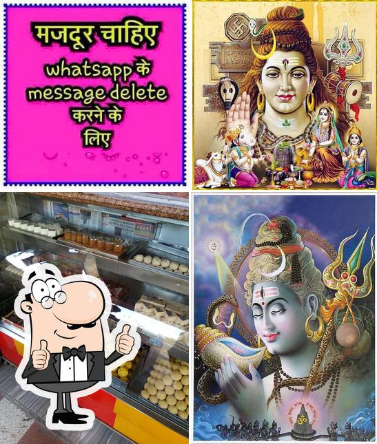 New bikaner misthan bhandar nizampur